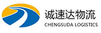 宁波到播州区物流公司